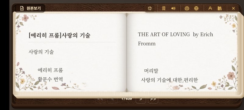 KakaoTalk_20261027_192220739.jpg
