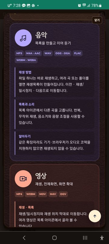 KakaoTalk_20261027_192821052.jpg