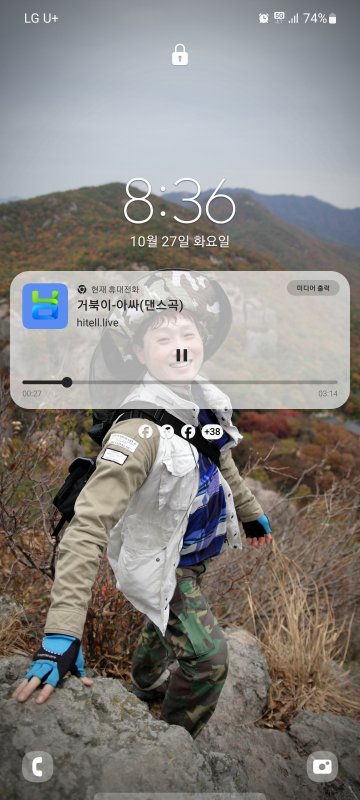 KakaoTalk_20261027_203720392.jpg